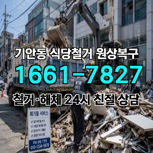게시판 이미지 5668