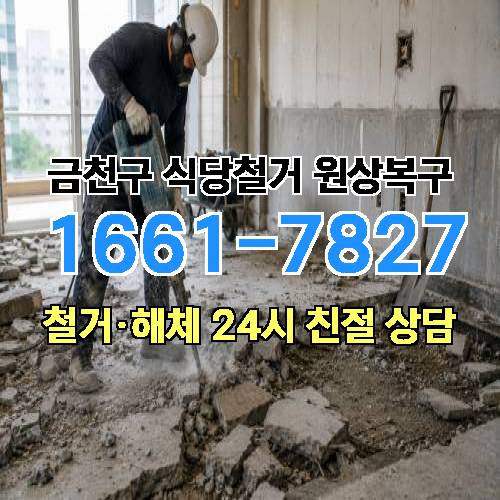 게시판 이미지 5772