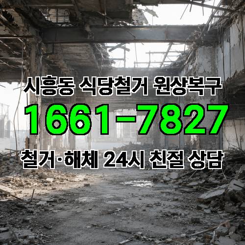 게시판 이미지 5775