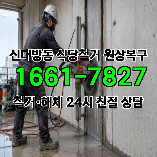 게시판 이미지 5806