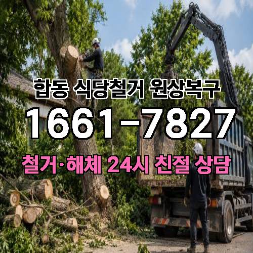 게시판 이미지 5850