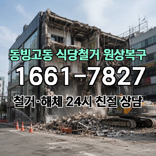 게시판 이미지 5918