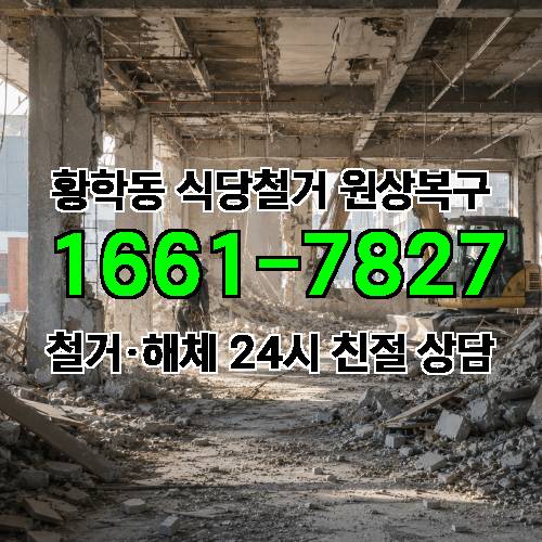 게시판 이미지 6050