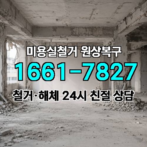 게시판 이미지 1012