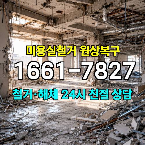 게시판 이미지 1041