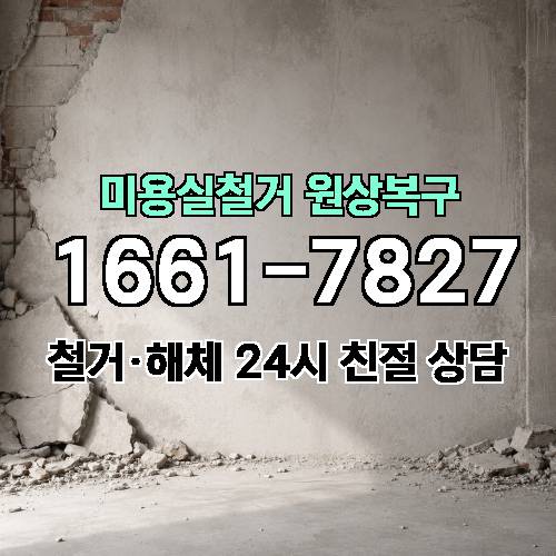 게시판 이미지 1116