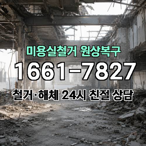 게시판 이미지 1145