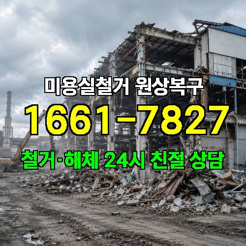 게시판 이미지 1183