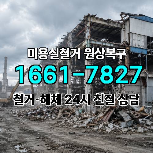 게시판 이미지 1236