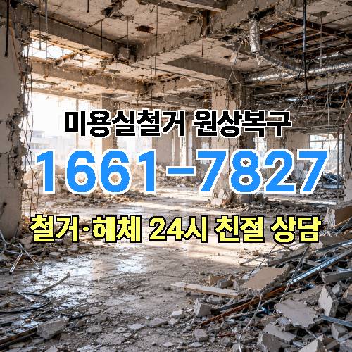 게시판 이미지 1329