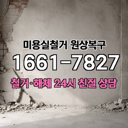 게시판 이미지 1338