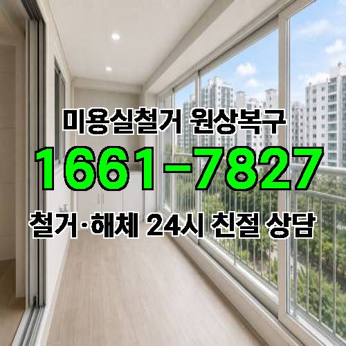게시판 이미지 1359