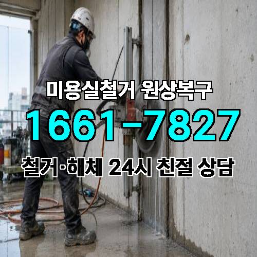 게시판 이미지 1365