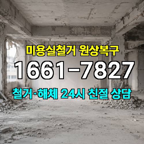 게시판 이미지 1393