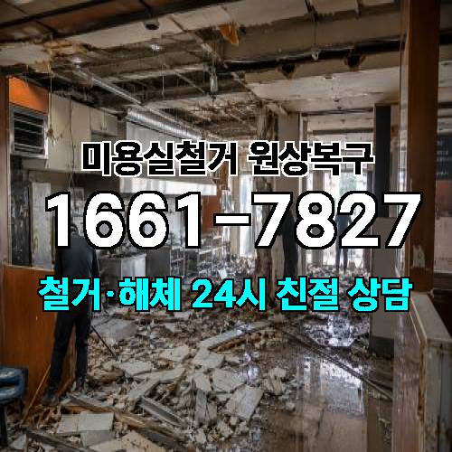 게시판 이미지 1395