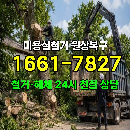 게시판 이미지 1460