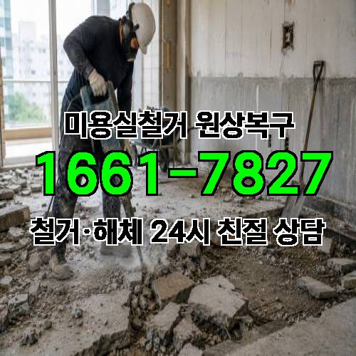 게시판 이미지 166