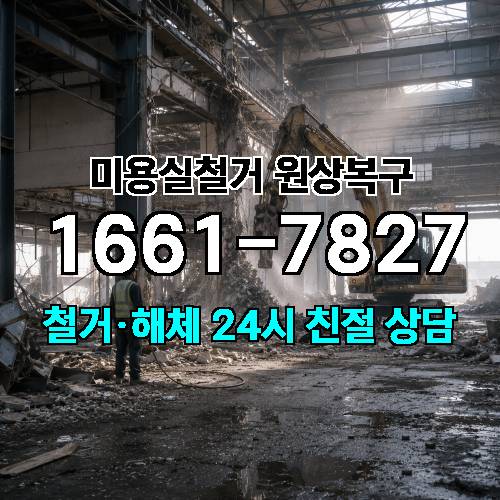게시판 이미지 1721