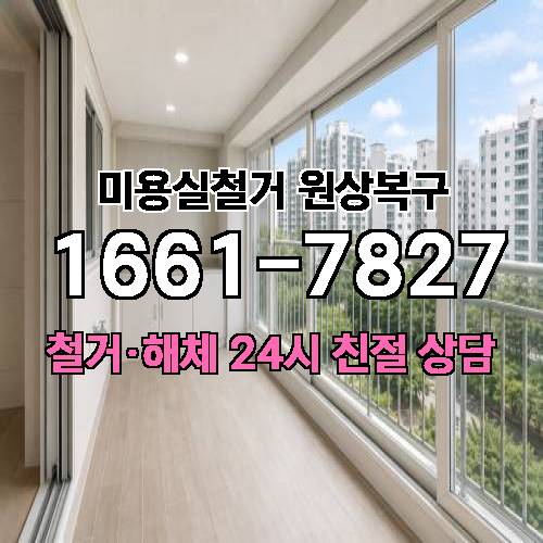 게시판 이미지 1727