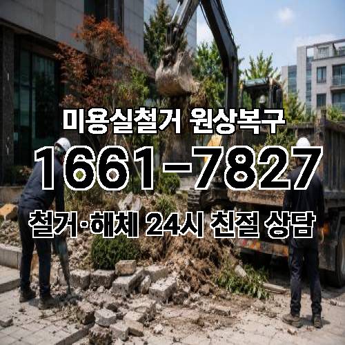 게시판 이미지 178