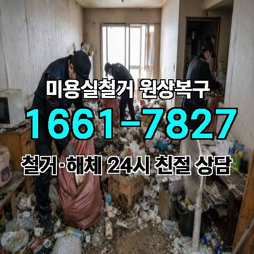 게시판 이미지 2203