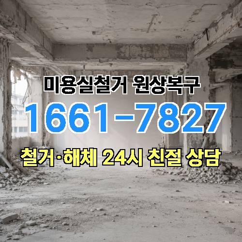 게시판 이미지 2601