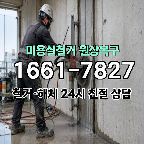 게시판 이미지 2674