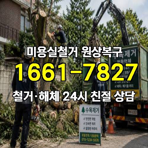 게시판 이미지 2705