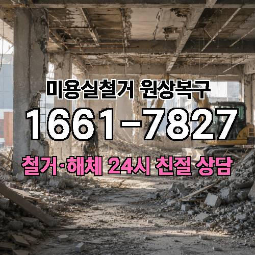 게시판 이미지 2835