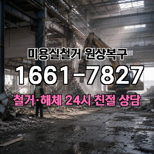 게시판 이미지 3028