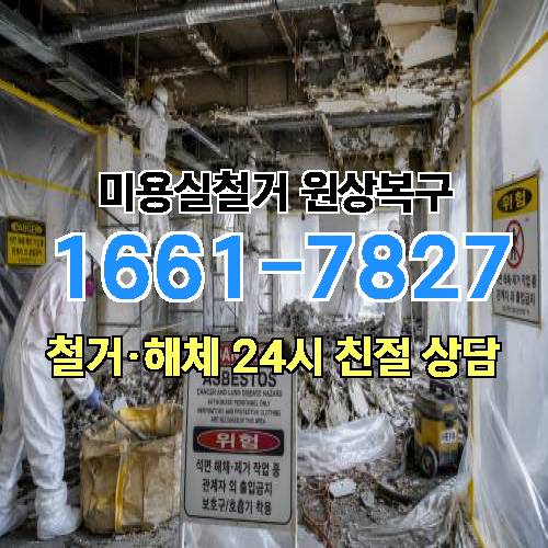 게시판 이미지 3386