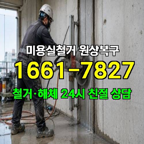 게시판 이미지 3642