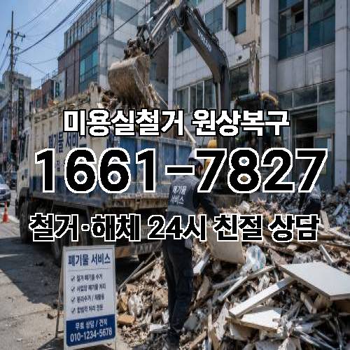 게시판 이미지 3697