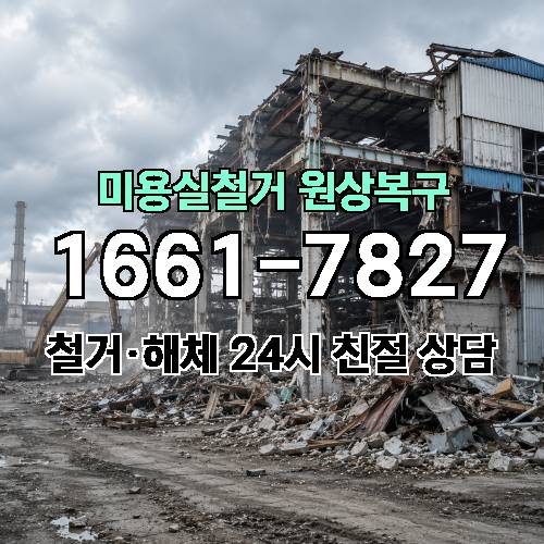 게시판 이미지 3990