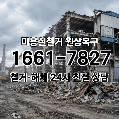 게시판 이미지 4076
