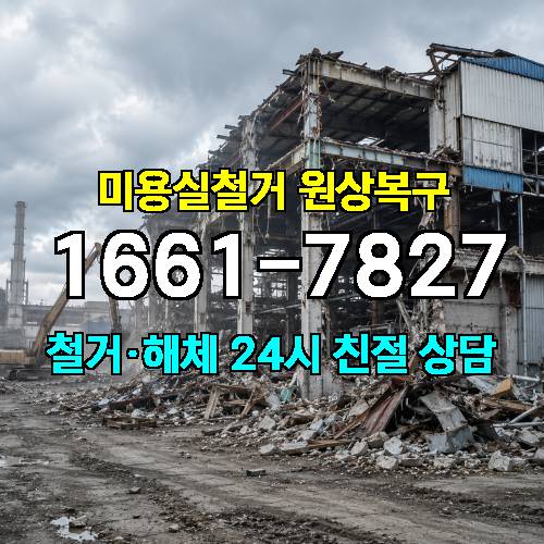게시판 이미지 4352
