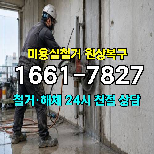 게시판 이미지 4582