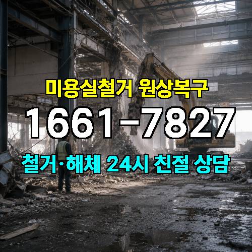 게시판 이미지 4807