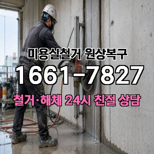 게시판 이미지 4864
