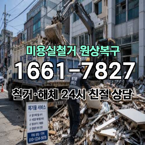 게시판 이미지 614