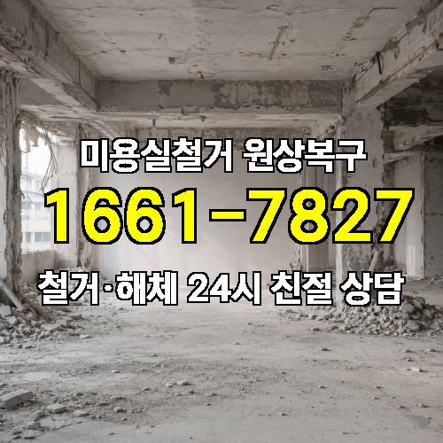 게시판 이미지 718