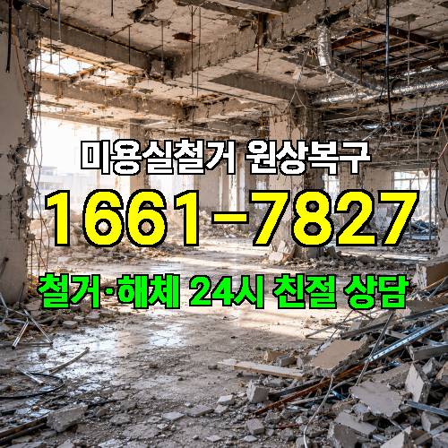 게시판 이미지 768