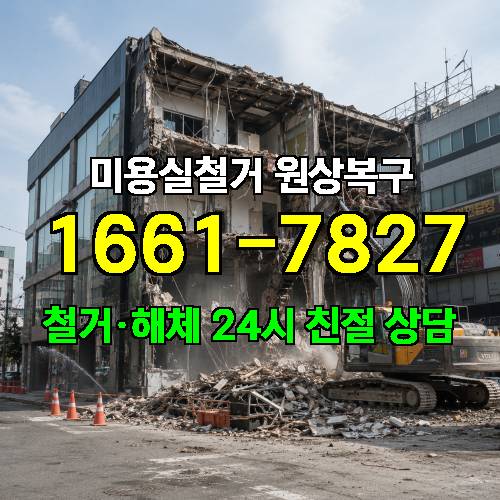 게시판 이미지 991