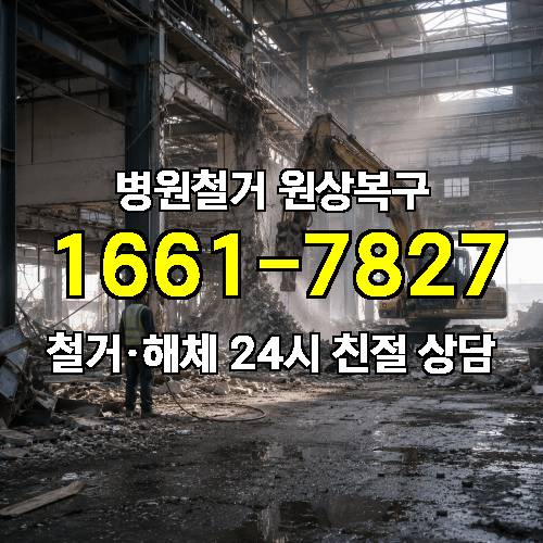 게시판 이미지 1072