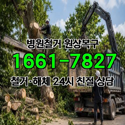 게시판 이미지 1091
