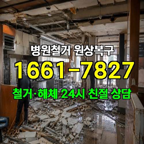 게시판 이미지 1181