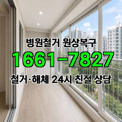 게시판 이미지 1238