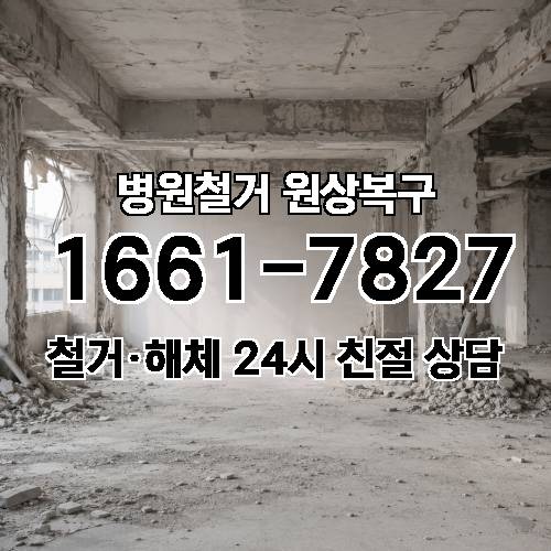 게시판 이미지 1516