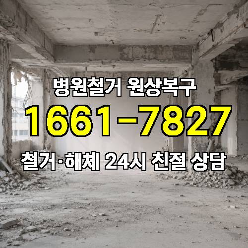 게시판 이미지 166