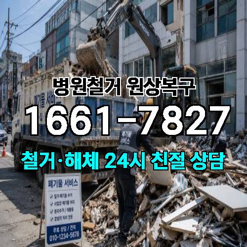 게시판 이미지 1699